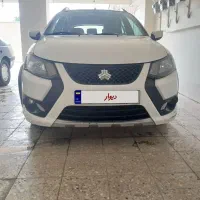 کوییک اس