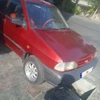 پراید فروشی