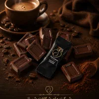 شکلات تلخ (برند شوکومام)