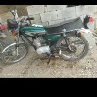 موتور مزایده ای تمییز وروان