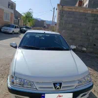 پارس۱۴۰۲ xu7p سفارشی