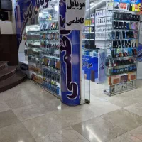 گوشی  S26 UITRA  موبایل کاظمی