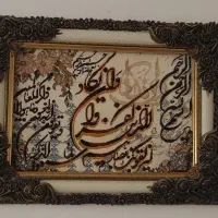 تابلو