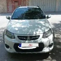 کوییک ۱۴۰۱
