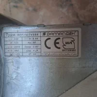 سانتیفیوژ دمنده