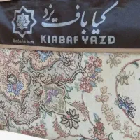 روفرشی ابریشمی
