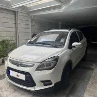 لیفان X50