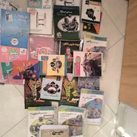 فروش کلی و ارزون