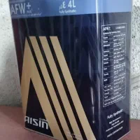 روغن گیربکس اتومات آیسین AFW+