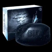صابون زغال فعال (کربن)
