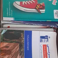 فروش کتاب های پایه نهم برای تیزهوشان
