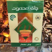 چای محمود مصرف کننده 900ت
