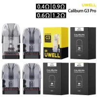 پاد .کاتریج .کویل .