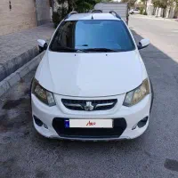کویک معمولی