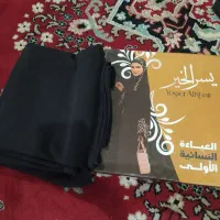 عبا اصلی خارجی