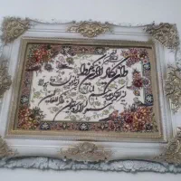 تابلو فرش ونیکاد