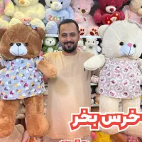 عروسک خرس 110سانتی و سایز بندی از تولید ب مصرف