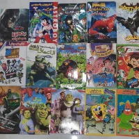 سی دی کارتون و فیلم وعکس و قرآن و نهج البلاغه