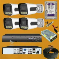 فروش و نصب دوربین مداربسته