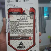 بورد سالم وکالVOموبایل