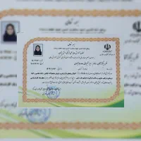ترک اعتیاد بدون بستری/ تیم دارالشفا