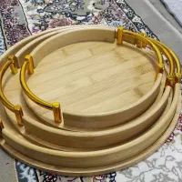 سینی
