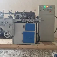 مولدر ۴ ایستگاه بورلِ آلمان