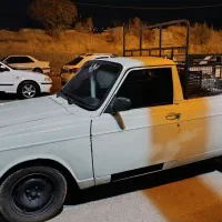 پیکان