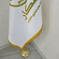 شرکت مشاوران راهکار