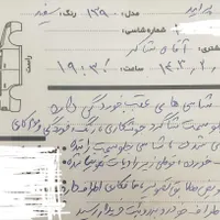 پراید LX مدل ۹۰ رنگ سفید در شهرقدس(قلعه حسن خان)|خودرو سواری و وانت|تهران, فتح|دیوار