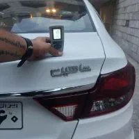 کارشناسی خودرو اسلامشهر واوان گلستان رباط‌کریم