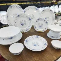 آرکوپال گل آبی