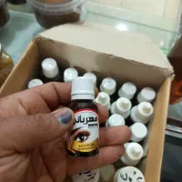 تعدادی روغن گیاهی زیر قیمت و عرقیجات گیاهی