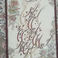 تابلو فرش