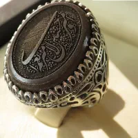 انگشتر حدید صینی درشت امیری حسین و نعم الامیر