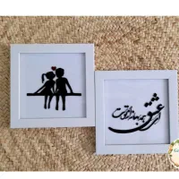 تابلو دکوری وجاکلیدی