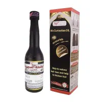 روغن ۱۷ گیاه خلیجی با تضمین