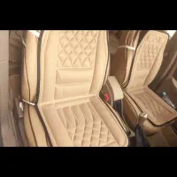 روکش نمد بابل  پنبه ای