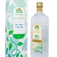 عرق ملین *رفع یبوست*