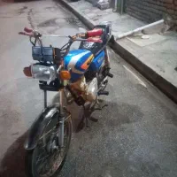 موتور سیکلت مزایده