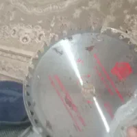 صفحه برش نونو