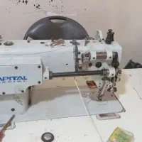 قبول سفارش دوخت