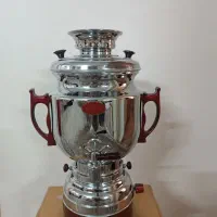 سماور نو