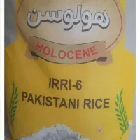 توزیع برنج ۱۰ کیلو پاکستان ب صورت جزی کلی