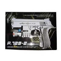 تفنگ بازی P729 - عمده