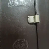 کارتابل محرمانه رمز دار
