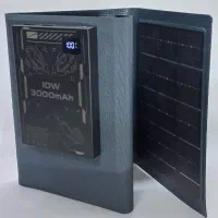پاوربانک خورشیدی 3000MAپنل خورشیدی تاشو 10W