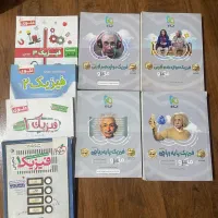 کتاب تست فیزیک میکرو کاج تجربی۱۴۰۱پاسخ تشریحی