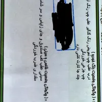 رنو تندر 90 (L90 لوگان) E2، مدل ۱۳۸۹|خودرو سواری و وانت|تبریز, |دیوار