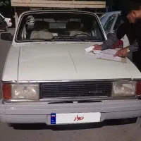 پیکان وانت مدل ۹۲دوگانه کارخانه